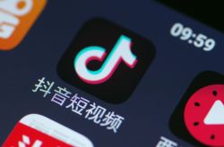 (10分钟科普)临沂企业电话_哔哩哔哩